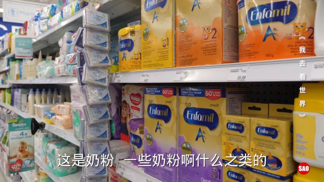 加拿大购物避税,加拿大购物交多少税