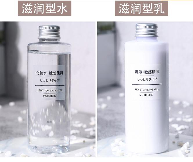 护肤品是不是越贵越好用,护肤品是越贵效果越好吗