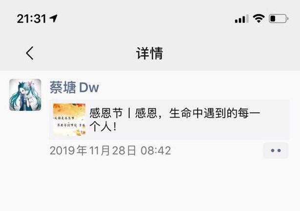 杀七人的女魔头劳荣枝现状,江西女魔头连杀7人最新消息