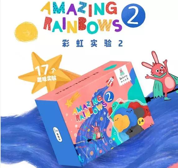 让十岁孩子注意力集中的玩具,2022国外抖音爆火的儿童玩具