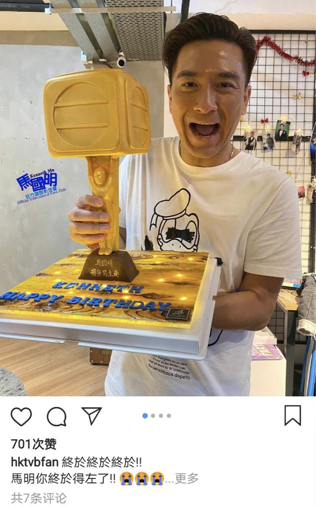 黄心颖劈腿事件后续,黄心颖自曝曾遭前男友劈腿