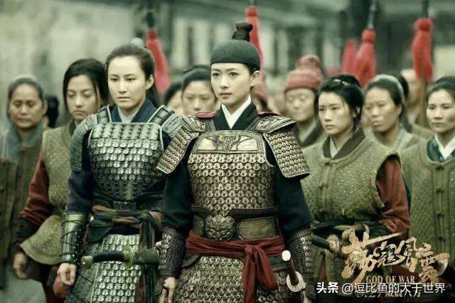 荡寇风云戚夫人带老弱残兵受伤,历史真实的戚夫人