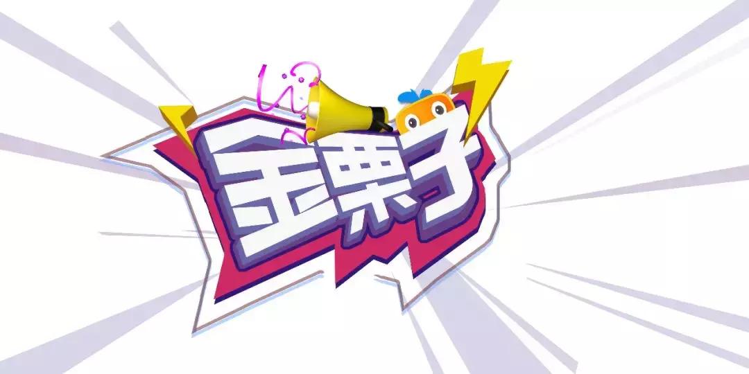 房子不过户如何做抵押,深圳房子有贷款还可以抵押吗