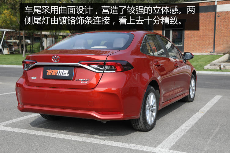 试驾全新12代丰田卡罗拉,家用神车丰田卡罗拉价格