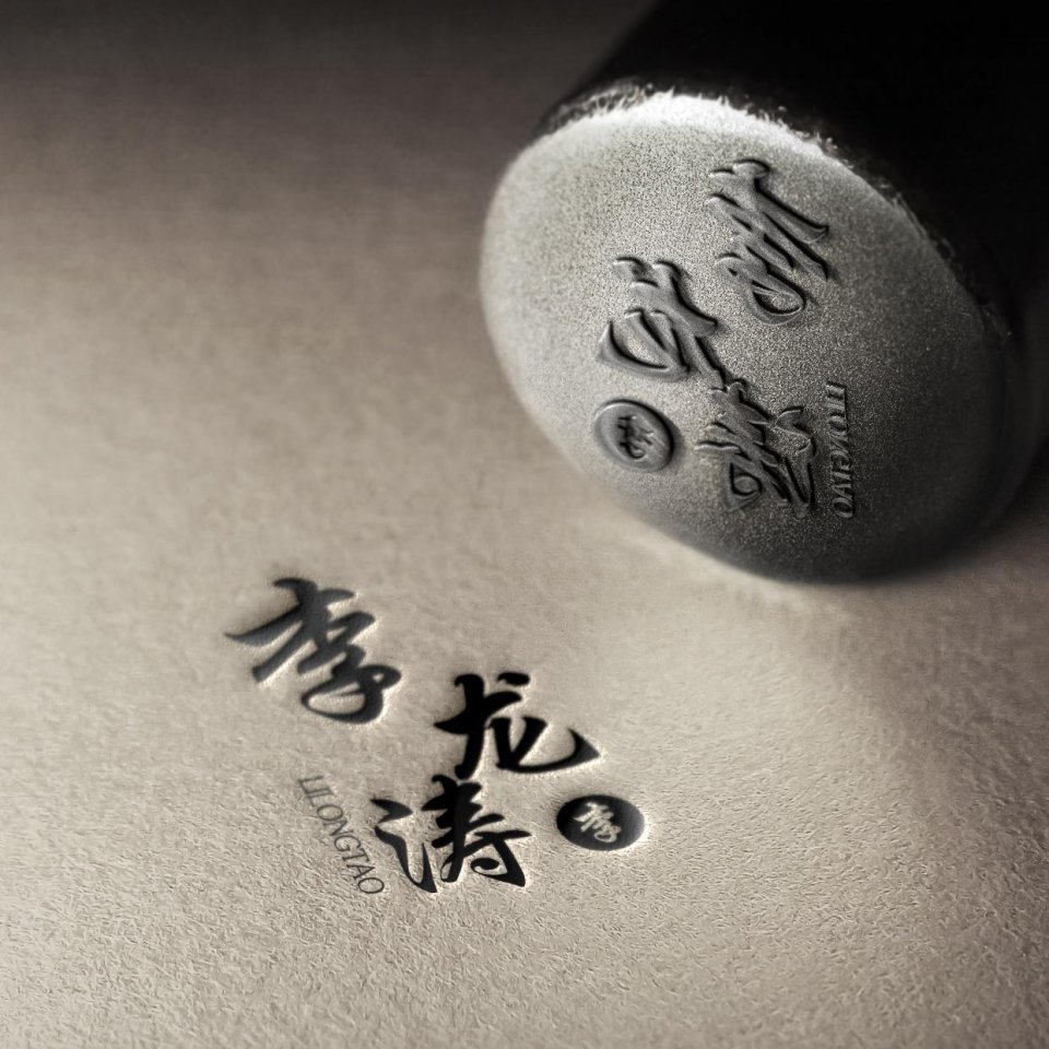 你的微信头像多久没换了，2022新款3D大气签名头像，留名字我设计