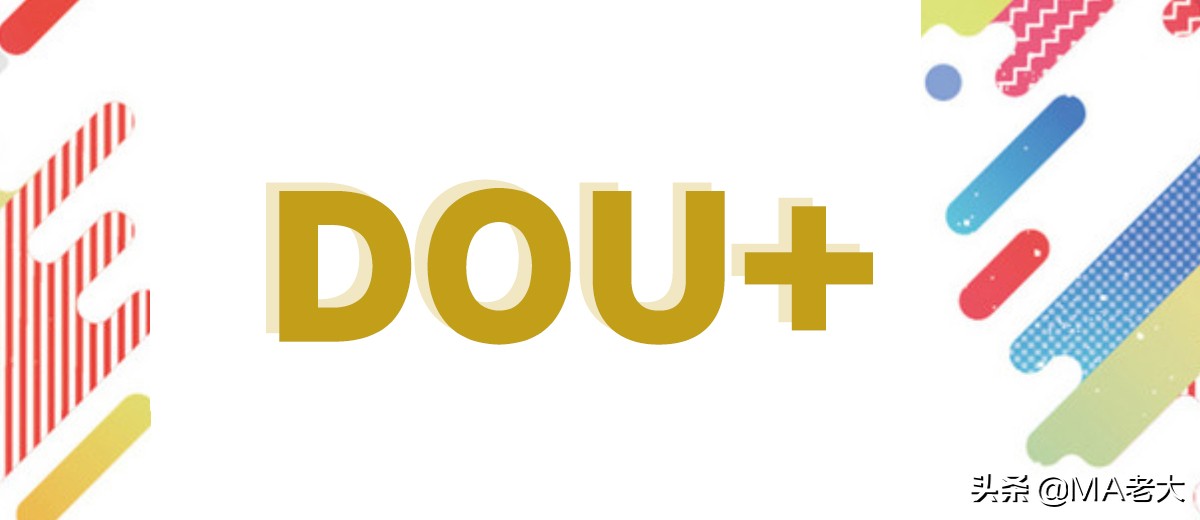 实体店餐饮怎么上架抖音直播,抖音怎么运营自己的店铺餐饮