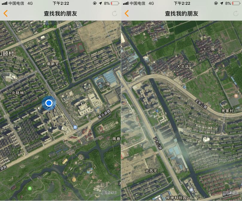 iphone查找联系人别人能发现吗,iphone查找好友到达通知怎样设置