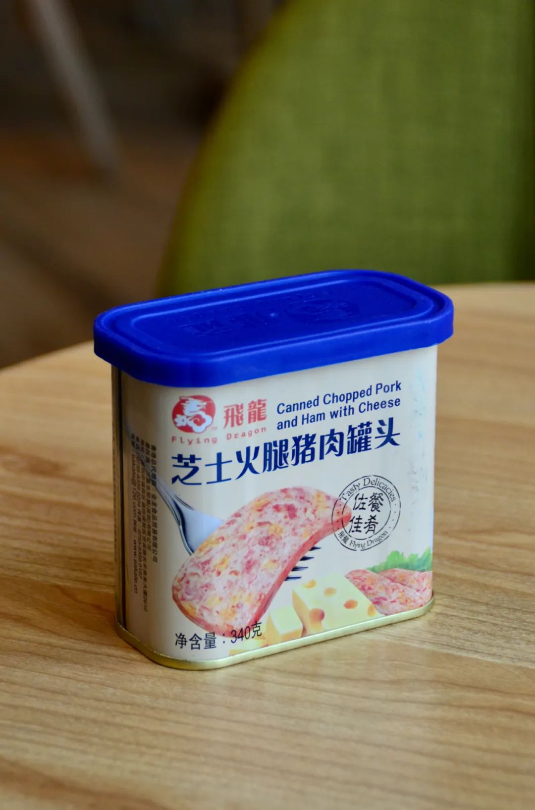 万字罐头测评|即使末日,美食家们的皇冠也不能掉!