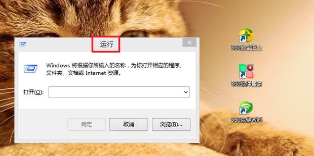 压缩包文件过大无法拷贝到u盘,u盘拷贝文件时提示文件过大