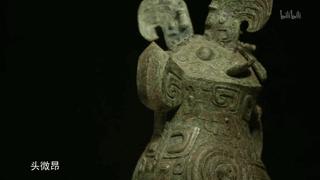 如果国宝会说话纪录片鸟尊,如果国宝会说话晋侯鸟尊