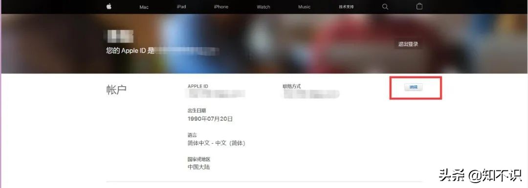 注册美服的appleid,注册韩国区appleid