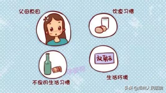 兔唇修复成功视频,完美修复系列