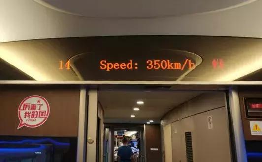 高铁动车和谐号到底有什么区别,高铁动车火车的区别简单易懂