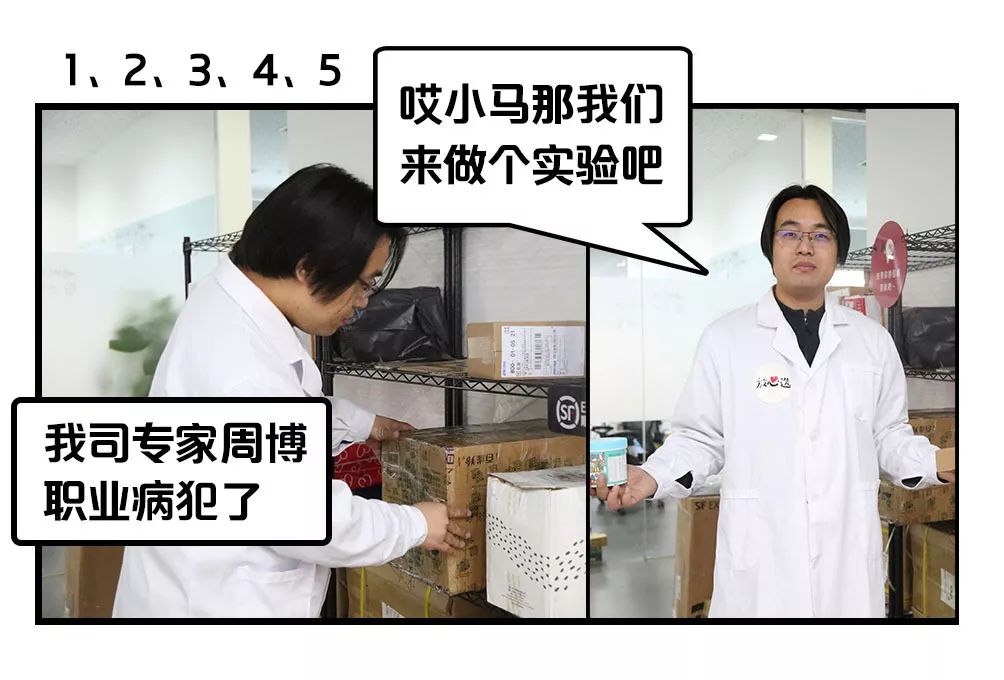 比活性炭还好的东西,科学除甲醛黑科技20年不反弹