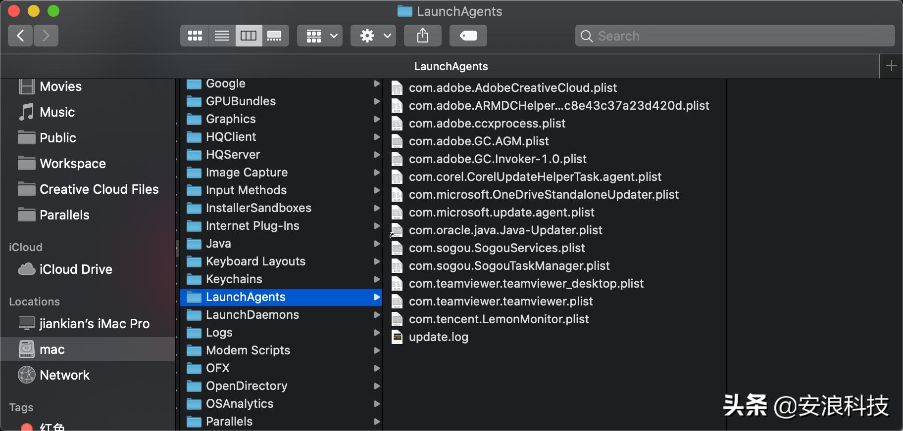 苹果系统对病毒的查杀,苹果病毒查杀在哪里关闭