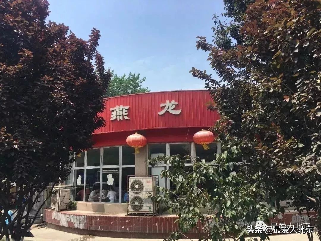 南二环外，又活了！10年闲置，如今又活了