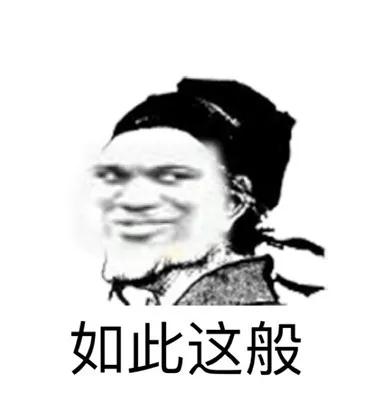 成都豪宅楼盘清单表,成都麓湖生态城别墅400万元