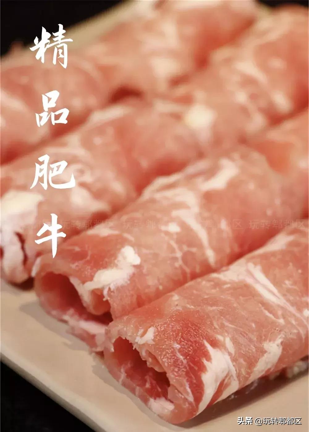 郫都区地道老火锅,吃完四川火锅感受