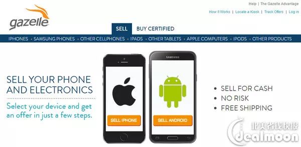 卖二手闲置到底赚不赚钱,卖二手什么可以赚钱