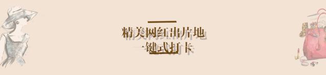 元旦来这家宝藏商场！热辣车模+街舞公演带你解锁年末购物新姿势