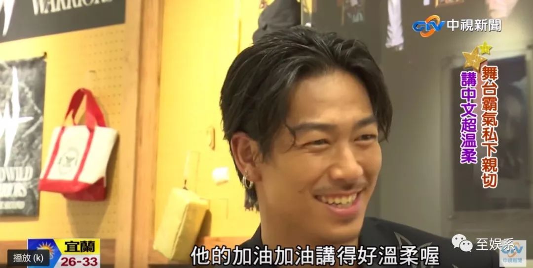 林志玲与老公般配吗,林志玲和老公怎么交流