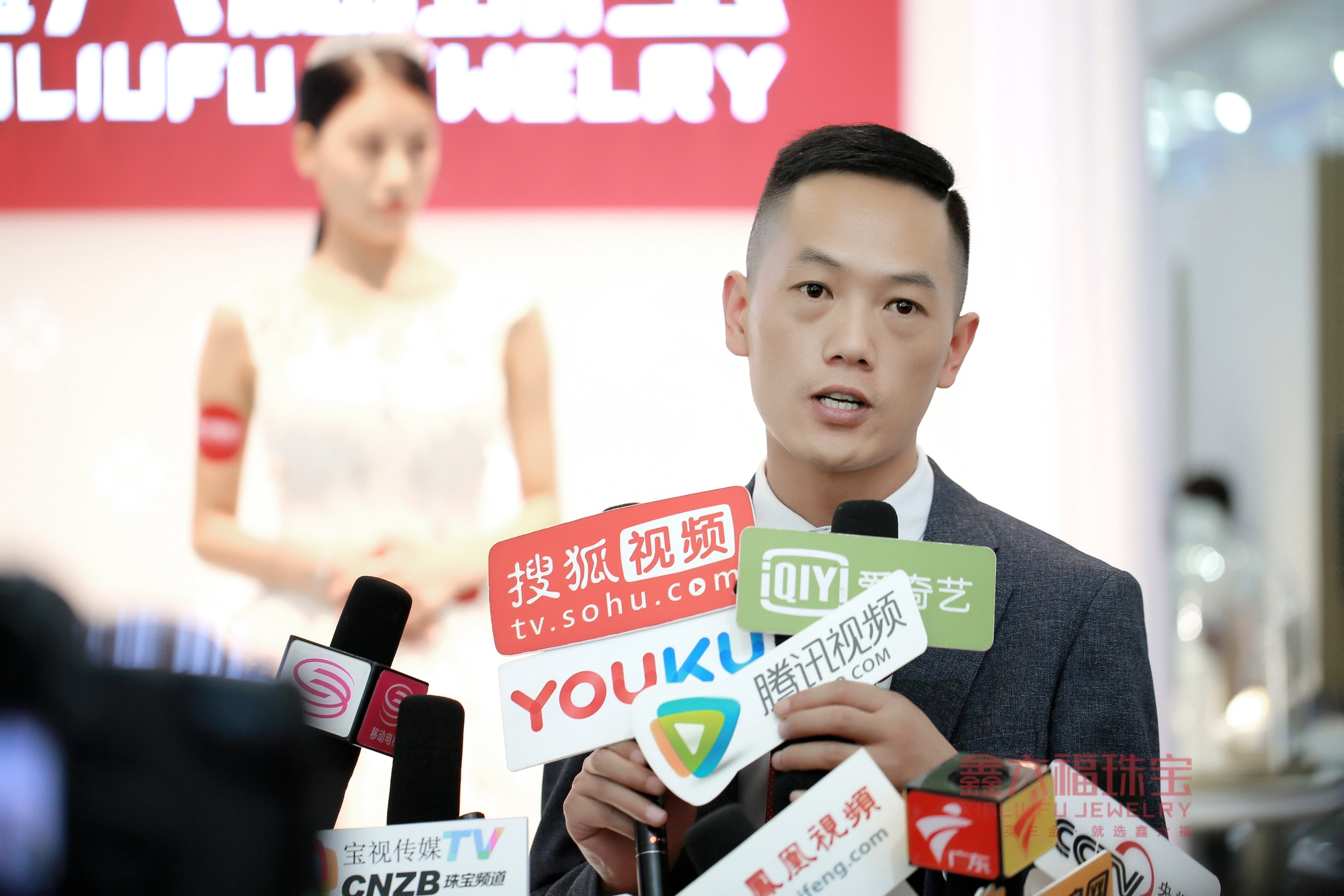 鑫六福珠宝今日报价,鑫六福珠宝秒杀专场