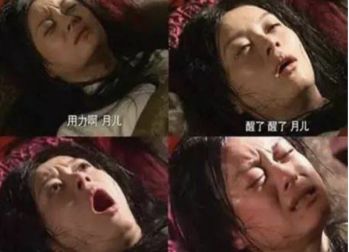 怀孕33周孕妇突然临产，调度员电话指导分娩，突遭临产要注意什么