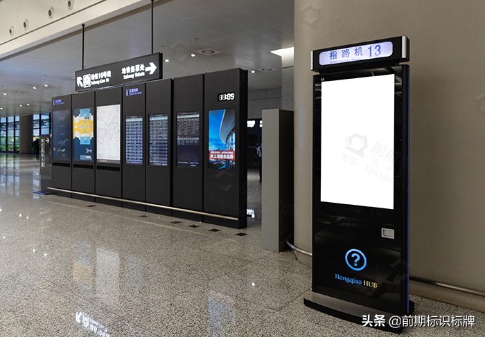 地铁站标志标识图片,地铁标识包括哪几种标识