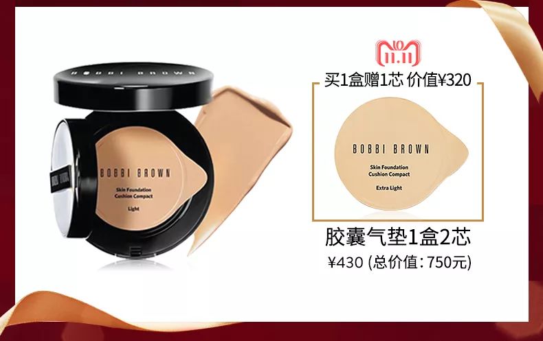 双十一适合买什么,双十一来了是买还是不买