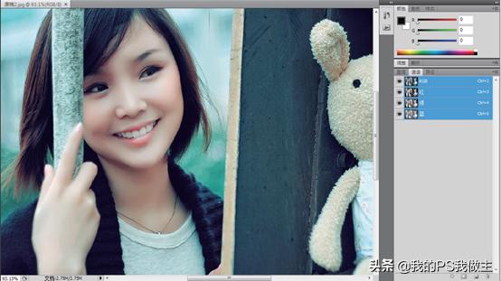 ps怎样将图片中的高光点调暗,如何用ps将风景照片暗部提亮