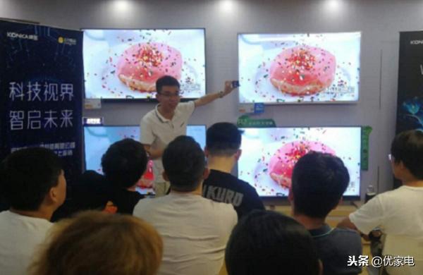 康佳彩电哪款最好,康佳彩电55英寸最新款的配置