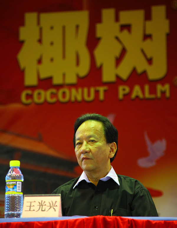 椰树牌椰汁，被惯坏了的“猥琐”企业，是时候清理清理了