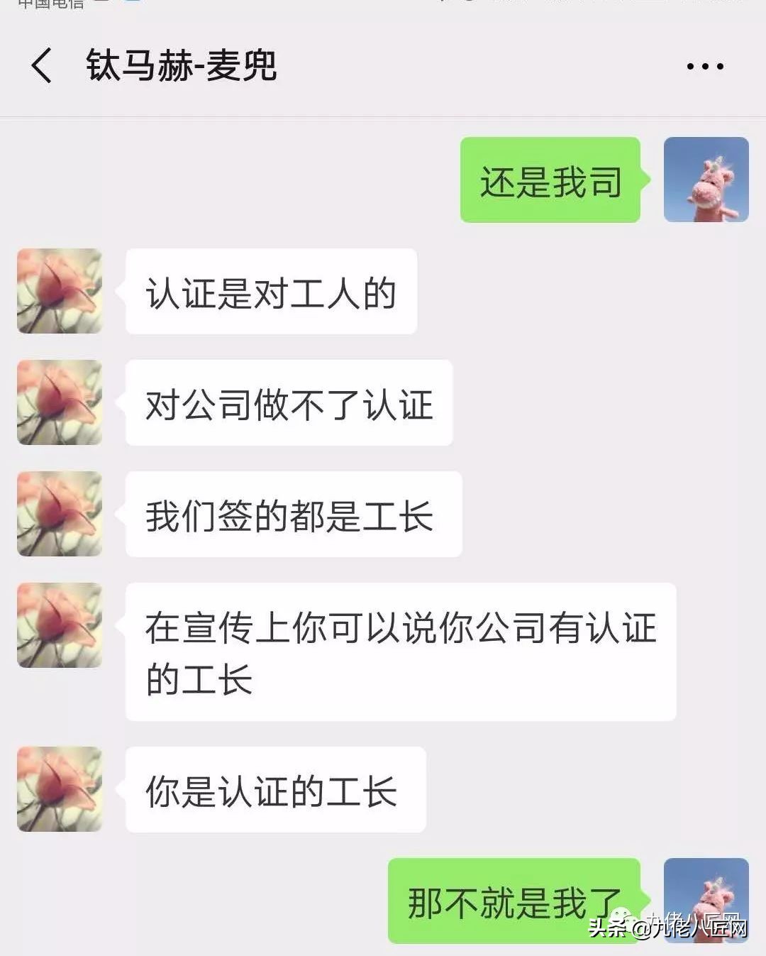 武汉丰立装饰8周年,武汉丰立装饰视频