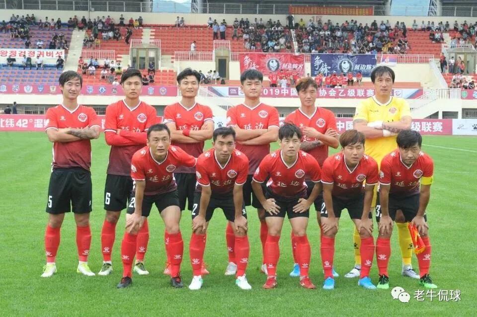 勇攀高峰勇敢攻坚,勇攀高峰秦岭之巅