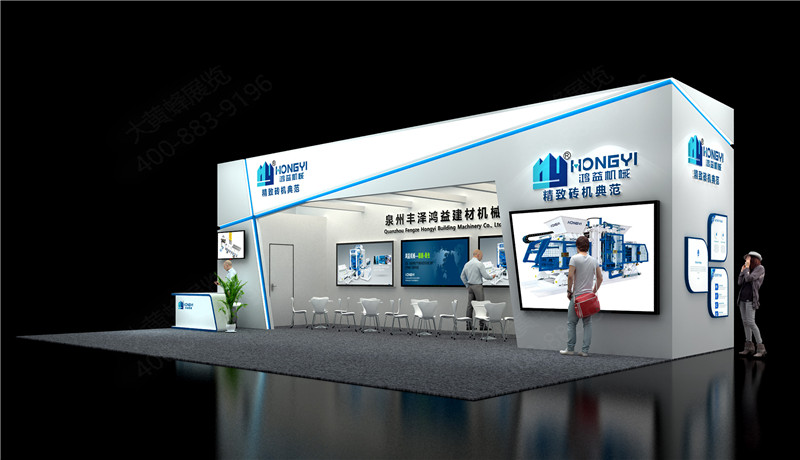 展览策划与管理,展览策划怎么做