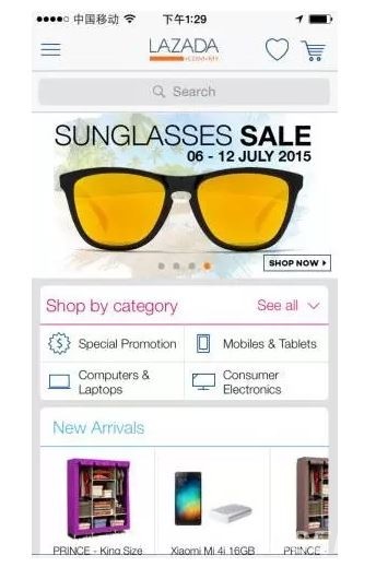 lazada云开店是什么,lazada开店卖什么好