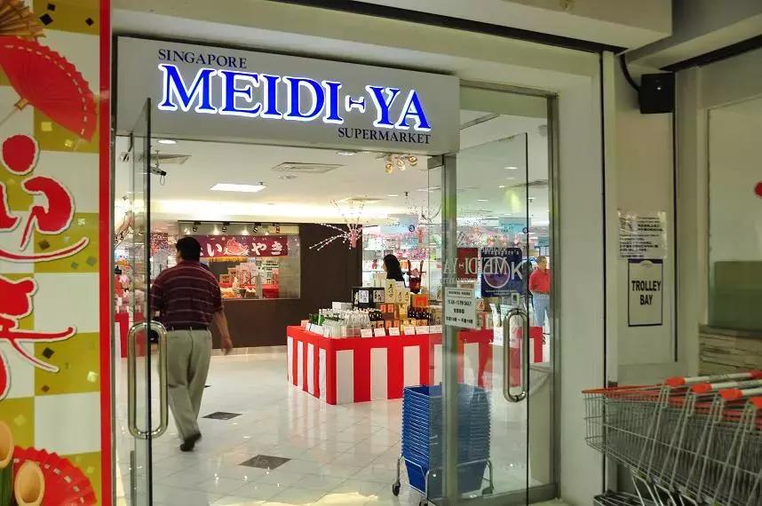 曼谷值得去的超市,新加坡值得逛的超市