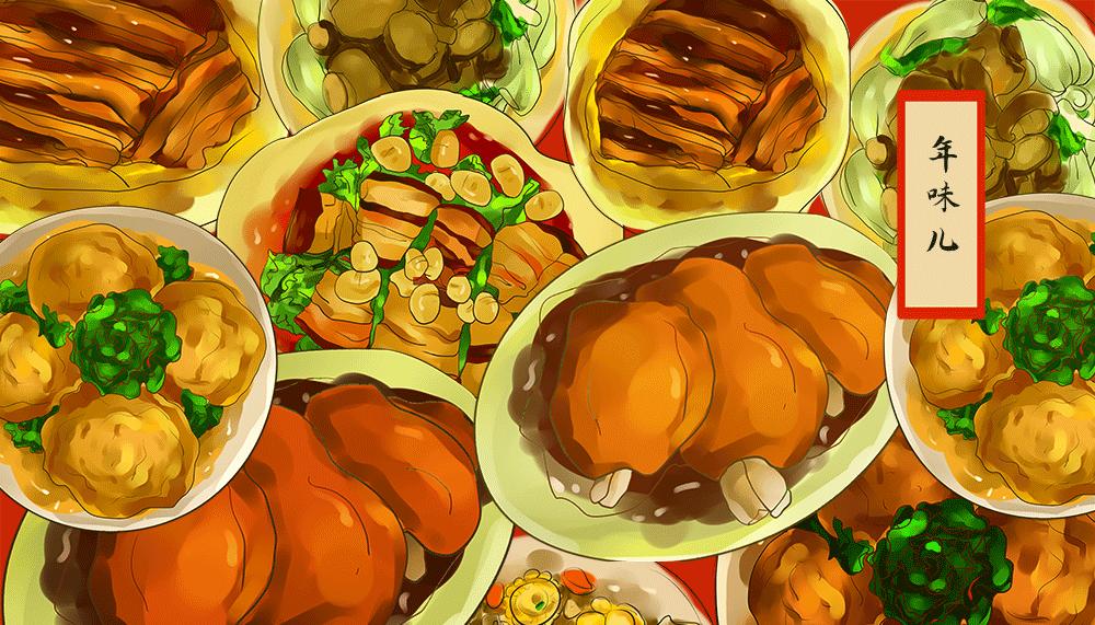 就地过年适合吃的年夜饭,内江年夜饭预订哪家好