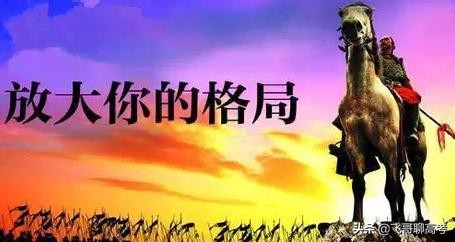 财政学考哪些岗位比较好,财政局需要什么专业才能考