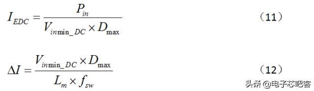 开关电源设计书哪本好,通俗易懂的开关电源书籍推荐