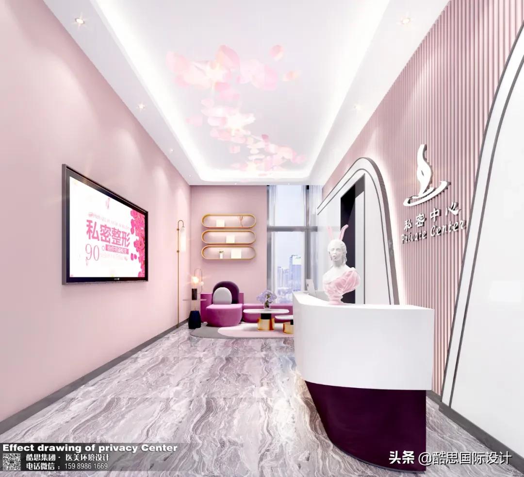 极简轻奢风医疗美容,轻奢医疗美容设计