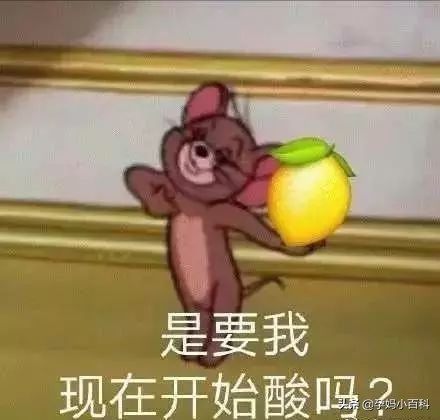 有人吐，有人饿，有人便秘，有人拉稀，孕反真就这么奇怪？