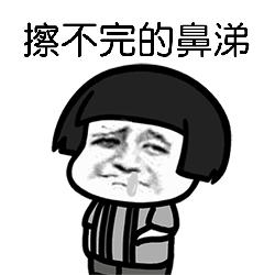 高温高湿天气如何防范感冒,高温来袭出现这些症状别大意