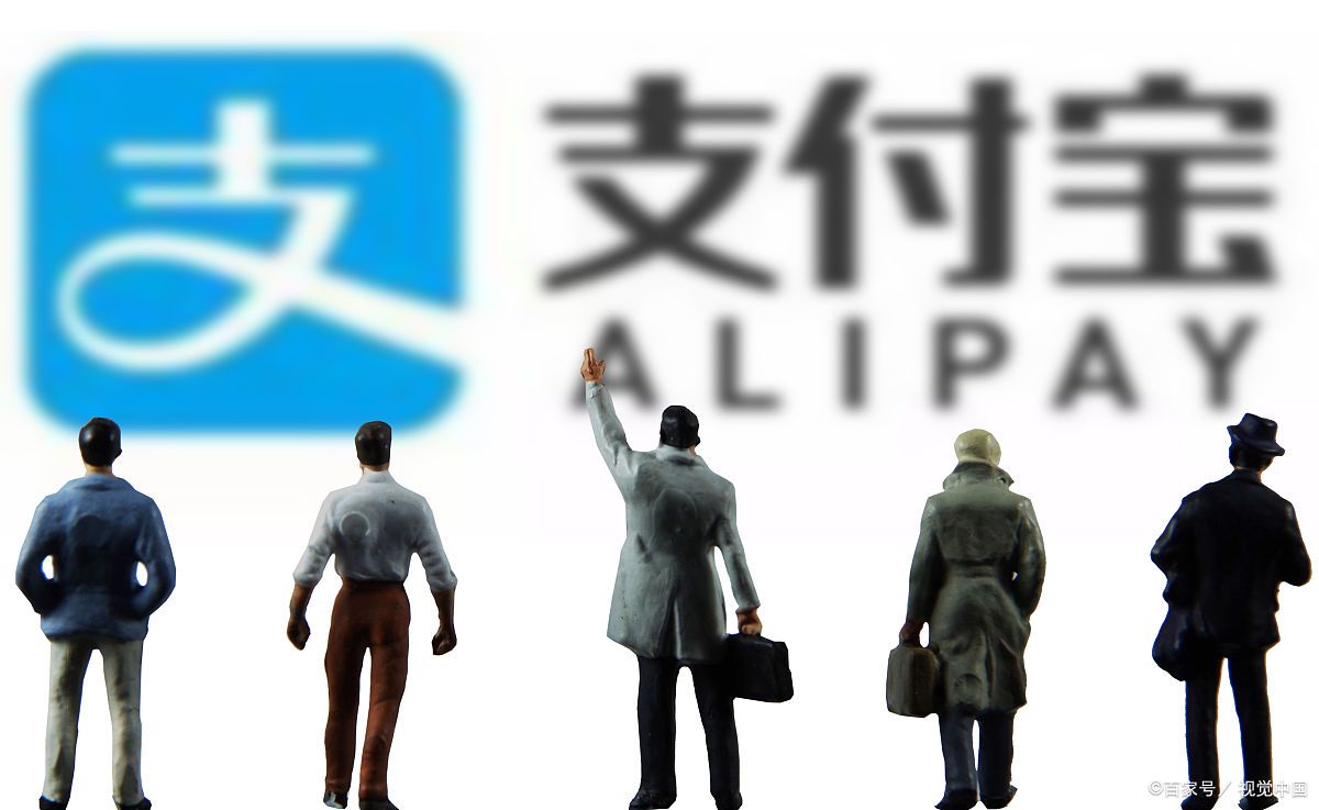 支付宝小程序可以对接淘宝直播,支付宝电商怎么开通直播