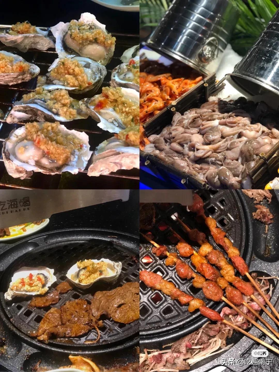 南宁十大自助餐海鲜刺身,最新南宁日料海鲜自助餐推荐