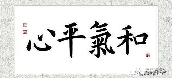 上班一天如何高效完成工作,50个小窍门帮你轻松搞定工作