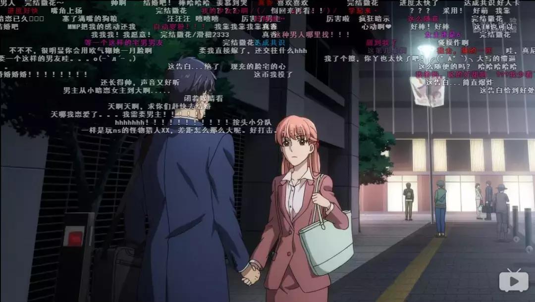 柚子高颜值推荐,柚子18斤