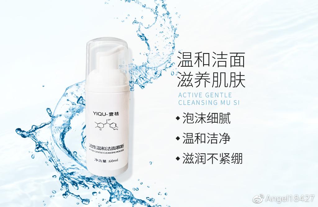 青褐斑怎么内调最好,褐青色斑怎么护理