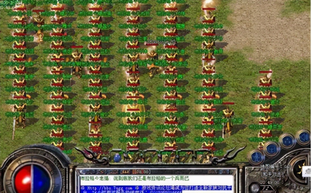 热血传奇当年的那些事,热血传奇四大主城