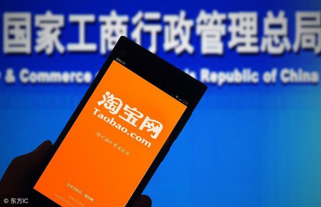 1688分销模式精细化,1688精细化运营教学